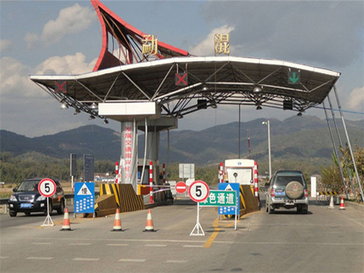 玉林收费站网架